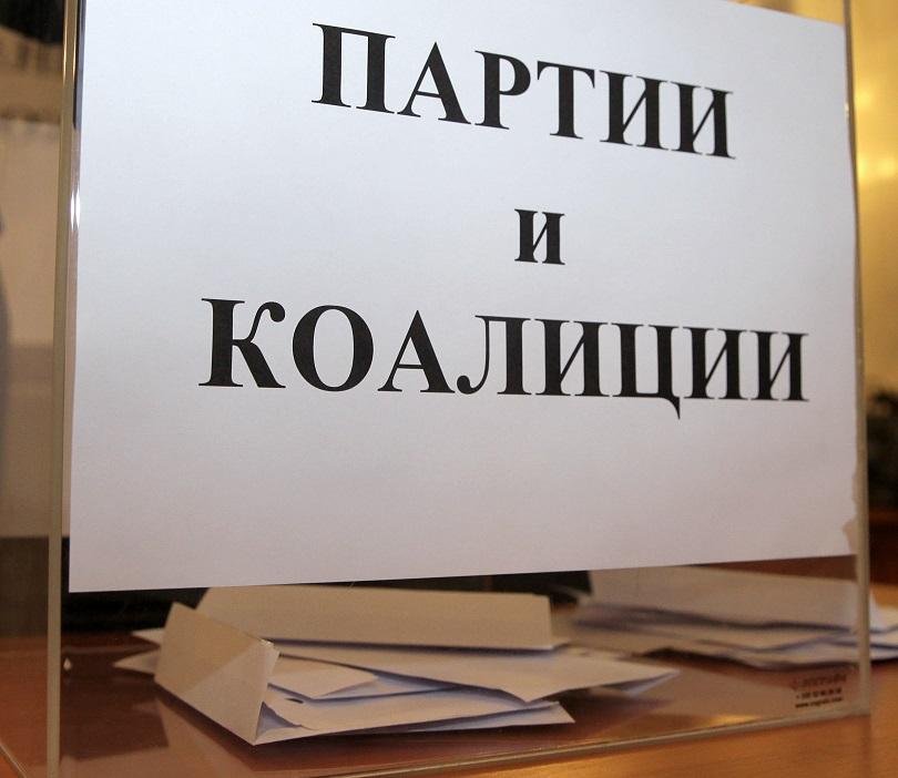 Твърдения за контролиран вот във Варна
