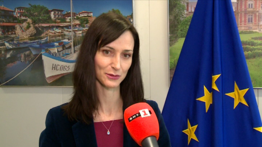 Две награди - от 30 000 и 15 000 евро