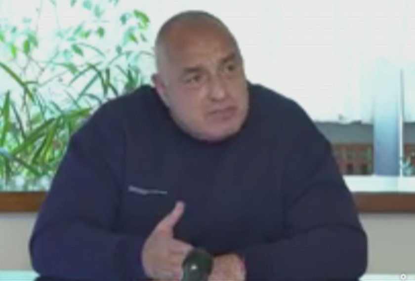 Според премиера в оставка и лидер на ГЕРБ Бойко Борисов