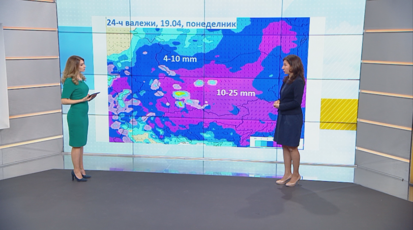 Днес ни очакват по-ниски температури, с вятър от северозапад. Бавно