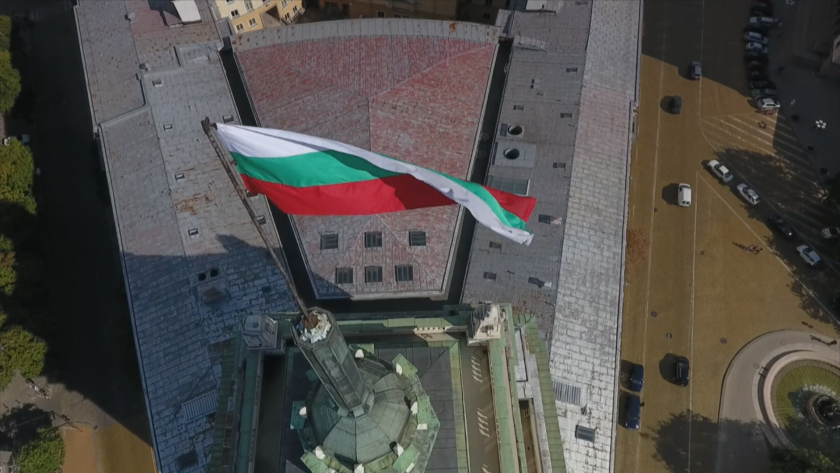 Политическите реакции след връщането на мандата от "Има такъв народ"