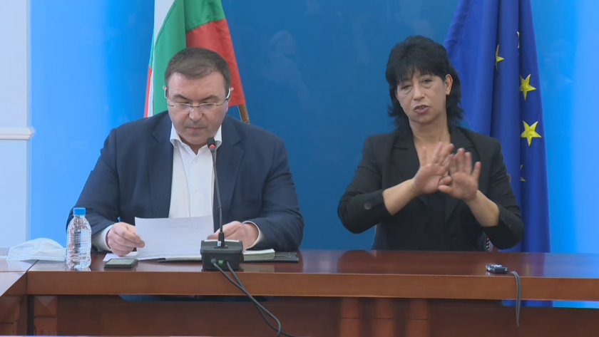 Днес се проведе заседание на Националния ваксинационен щаб.Министърът на здравеопазването