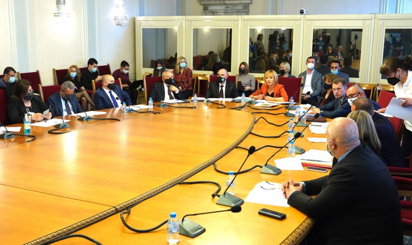 Първо заседание на парламентарната комисия за ревизия на управлението на Борисов