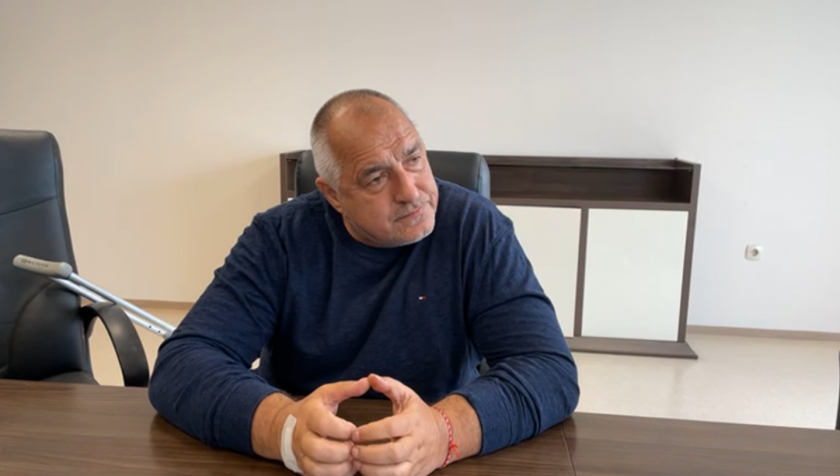 Премиерът Бойко Борисов събра министрите от неговия кабинет в болницата,