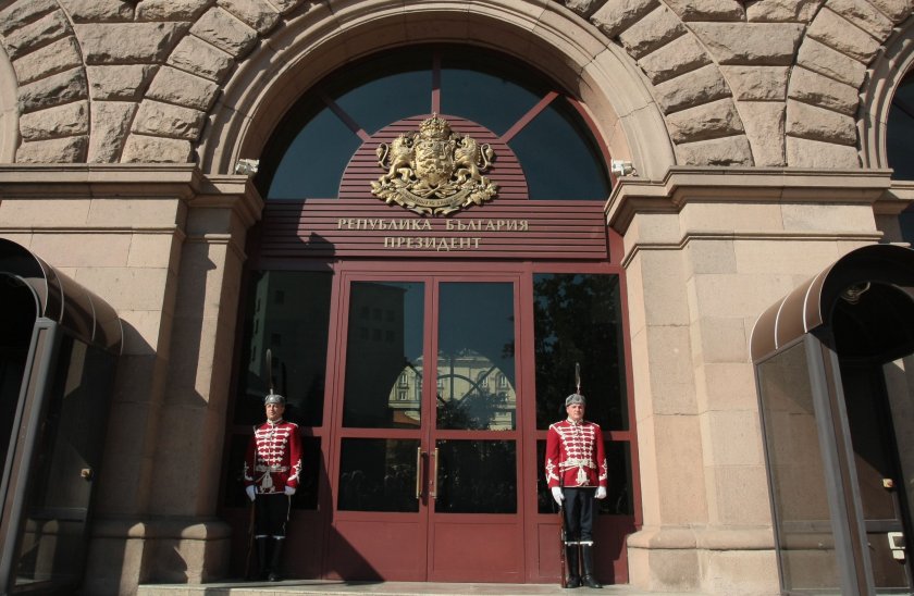 Премиерът в оставка Бойко Борисов съобщи, че ГЕРБ ще върнат