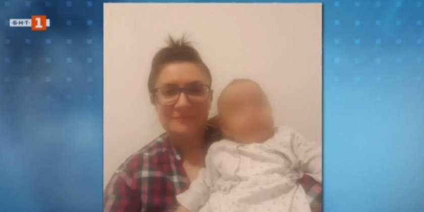 Родителите, чието бебе беше отнето от германските власти заради съмнения