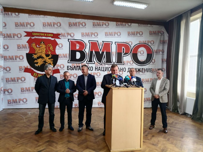 Има няколко варианти да се яви ВМРО на тези избори,заяви