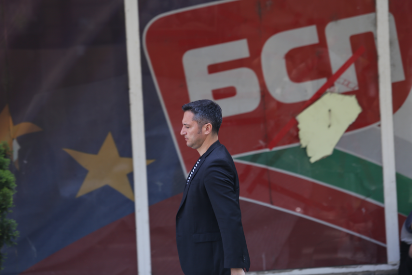 БСП се събра на пленум - социалистите избират предизборен щаб