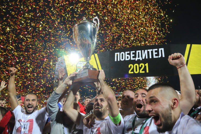 ЦСКА триумфира с Купата на България