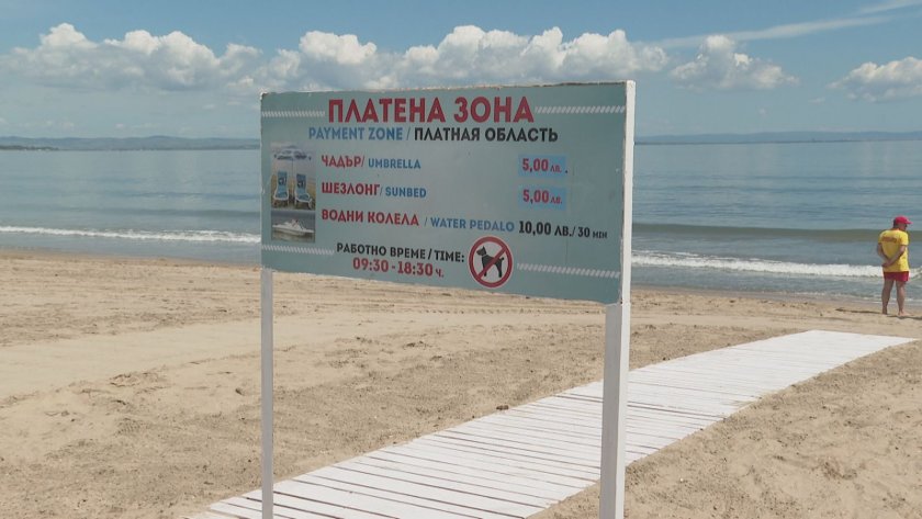 Плаж Крайморие край Бургас от днес отвори официално с обходна