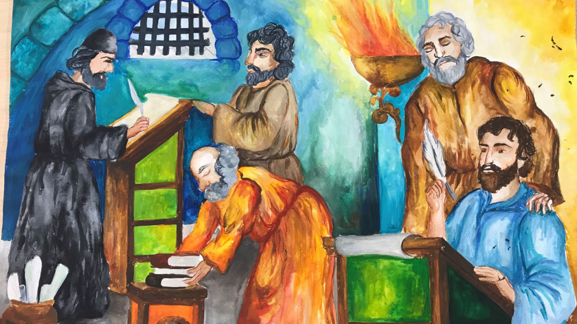 Честваме 24 май