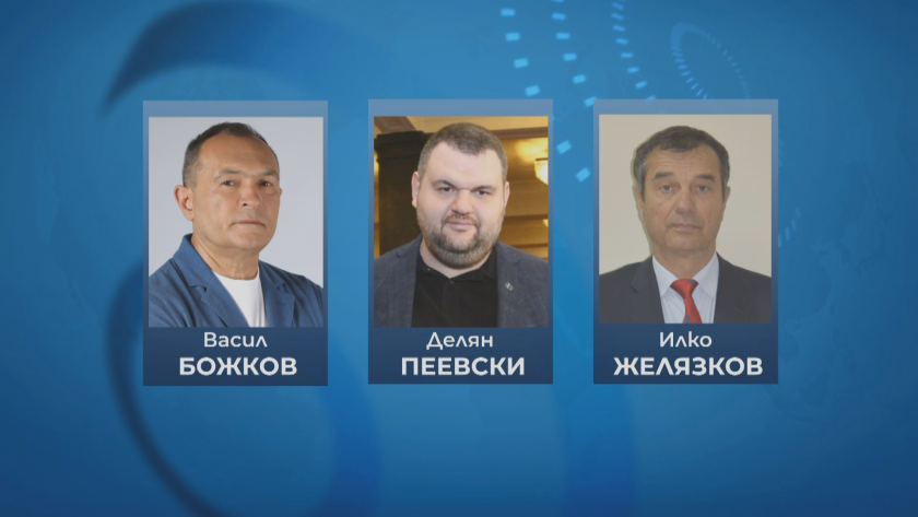 Министерството на финансите на САЩ налага санкции на трима българи
