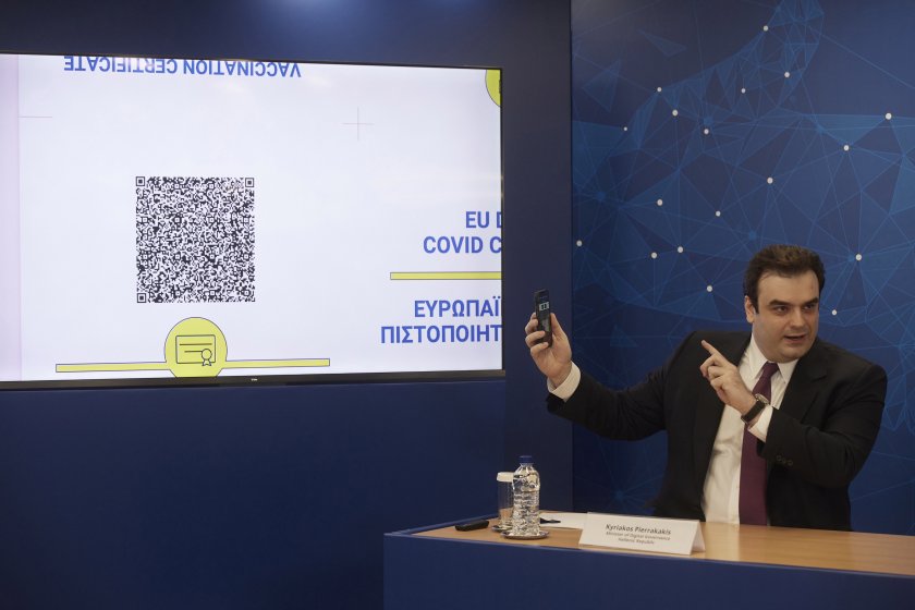 Гърция представи своя дигитален ковид сертификат за пътуване и заяви,