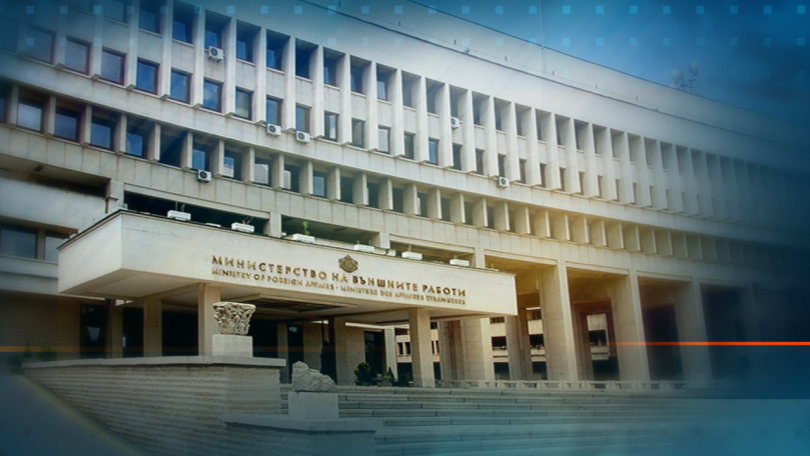 По указание на министъра на външните работи посланикът на Беларус