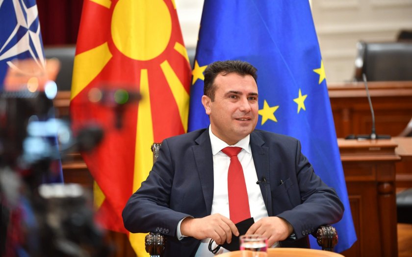 Премиерът на Република Северна Македония Зоран Заев обяви, че очаква