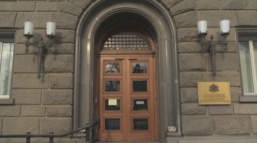 Последен ден, в който партиите и коалициите могат да направят