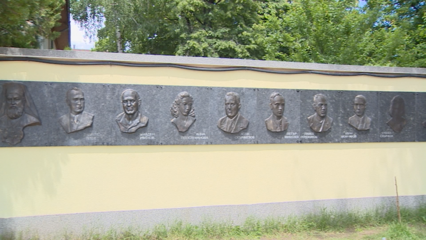 Мемориал Стената на българските праведници беше открит днес в столичното