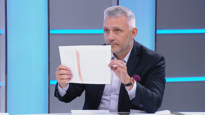 Имаме доказателства, че Специализираният съд е дал разрешение да подслушването