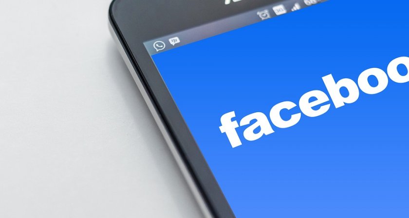фейсбук лиши политиците привилегии