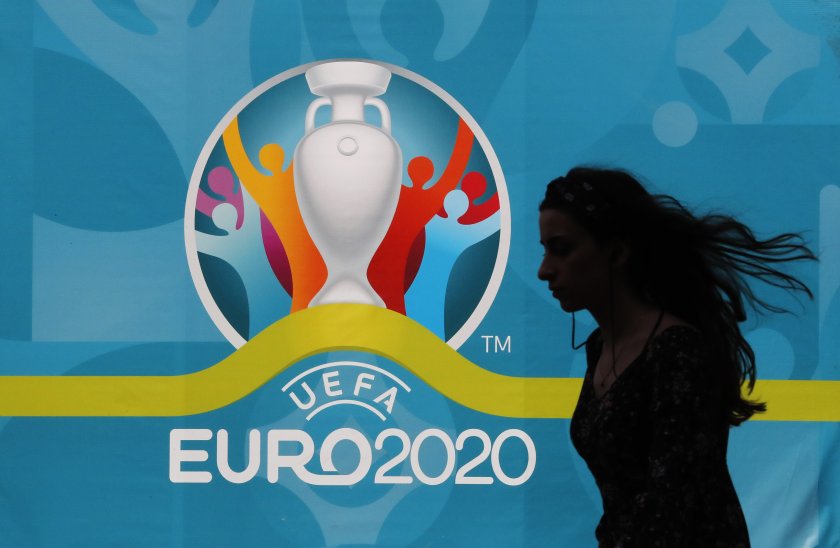 UEFA EURO 2020, лого Евро 2020