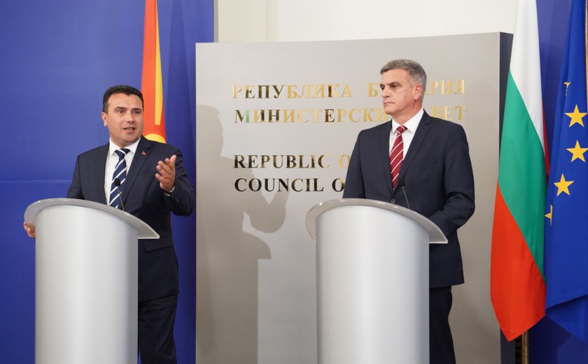 Премиерът на Република Северна Македония Зоран Заев е на посещение