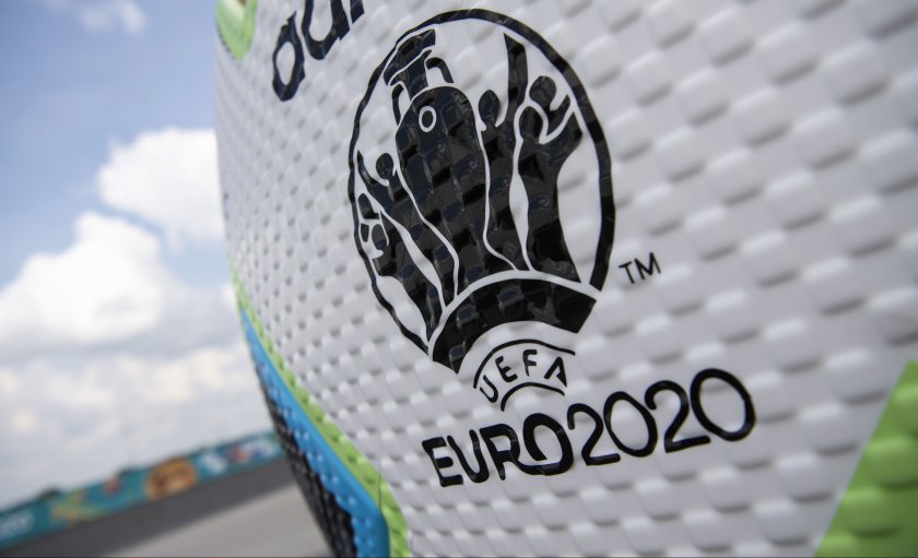 топка Евро 2020