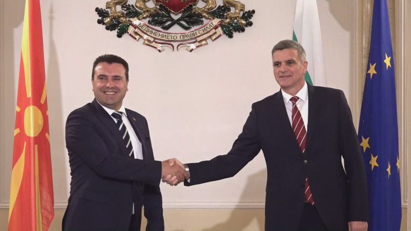 Добросъседството е един от пътищата за приобщаване на страните от