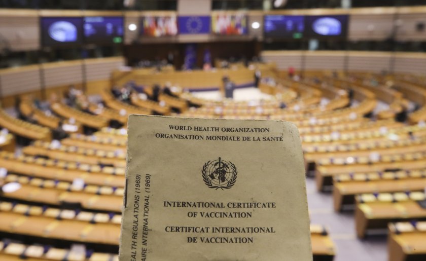 предлага русия взаимно признаване ваксинационни сертификати