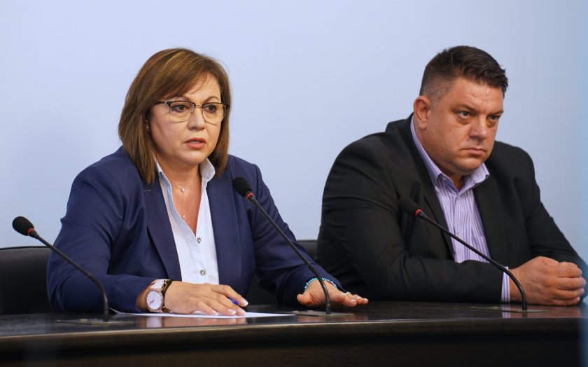 БСП: Няма да подкрепим предложеното от ИТН правителство