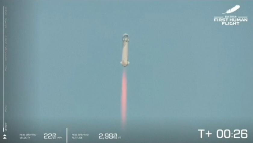 Джеф Безос, основателят на Амазон, и най-богатият човек в света,