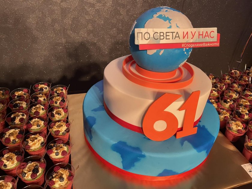 61 години с новините на БНТ