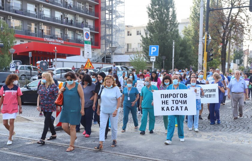 От "Пирогов" искат да се въведе клинична пътека за лечение на постковид усложнения