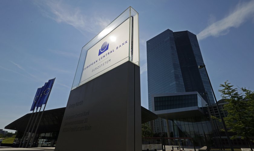 ЕЦБ стартира проект за създаване на "дигитално евро"