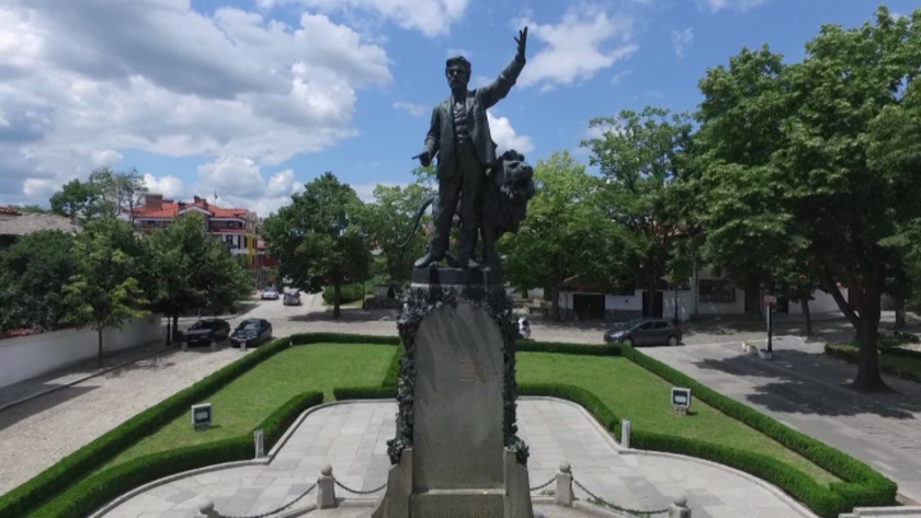 Днес отбелязваме 184 години от рождението на Васил Левски. В