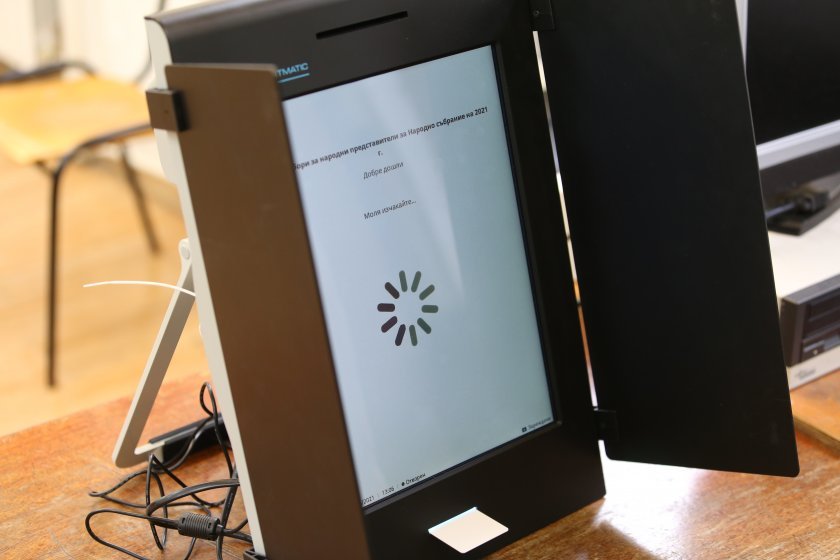 Технически проблем с машината за гласуване в една от секциите