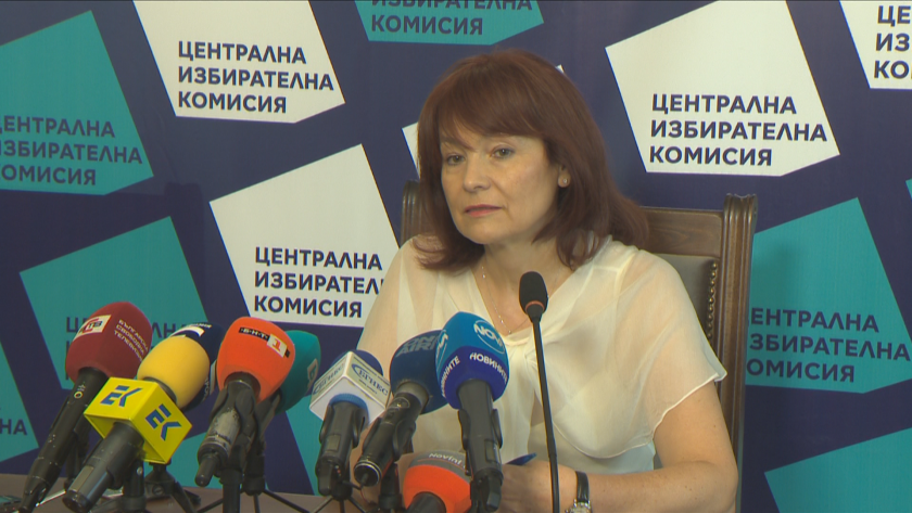 11,96 % е активността към 11 часа за страната. Има