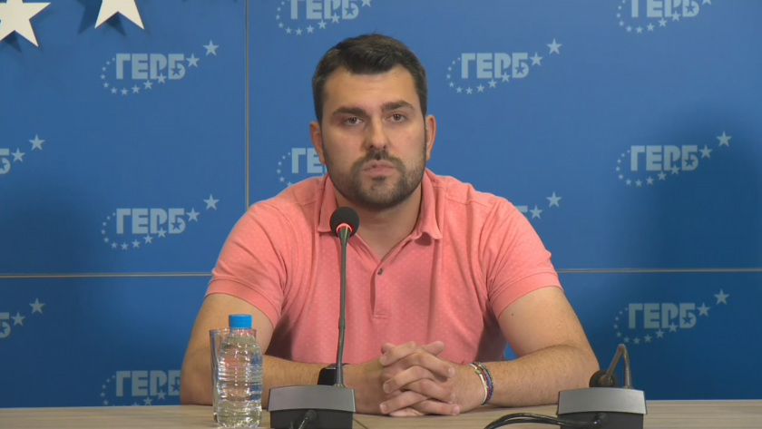 От ГЕРБ дават брифинг в Централата на партията. Те заявиха,