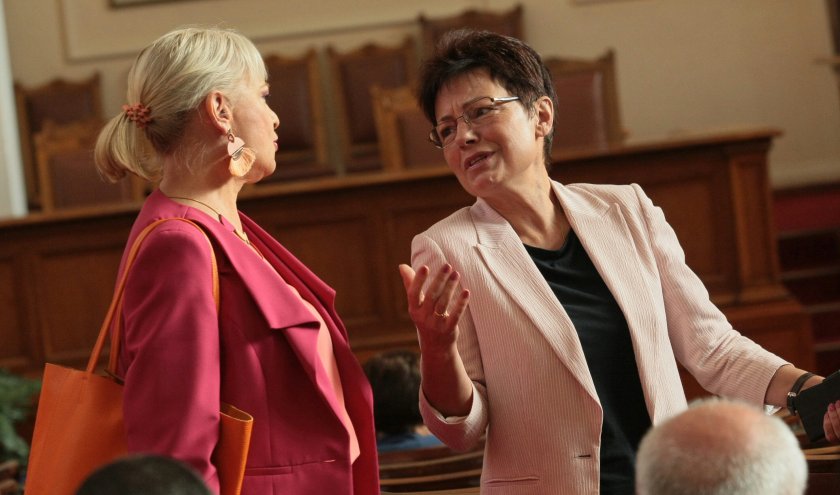 Този път няма да подкрепим предложението на Им такъв народ