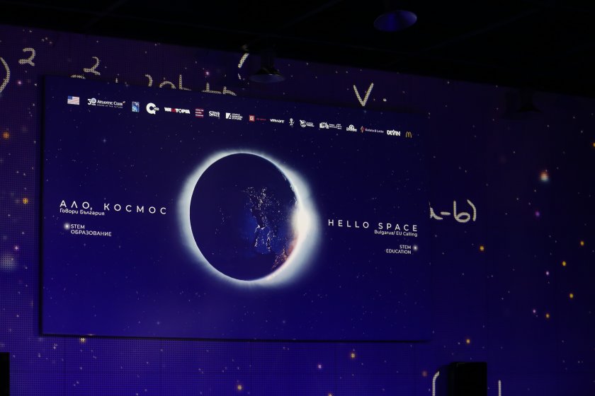 За първи път български деца говорят на живо с астронавтите