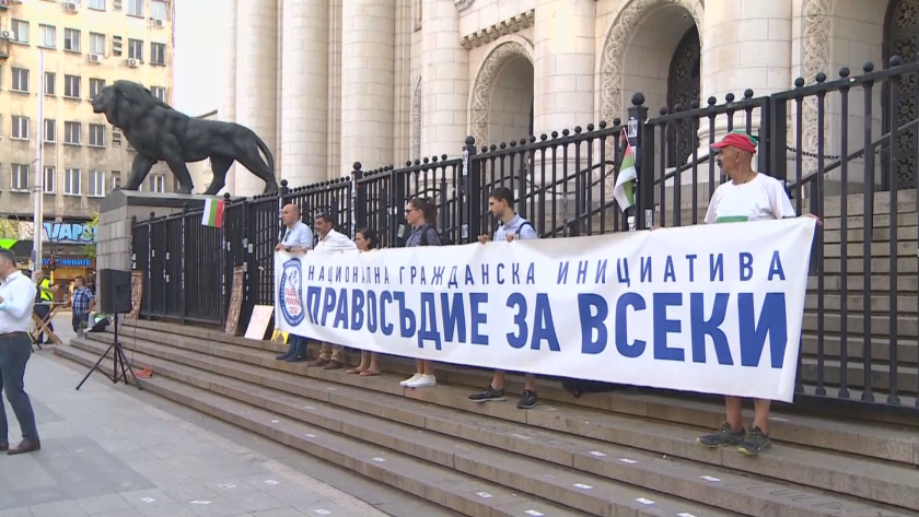 Две години от първия протест с искане за оставката на