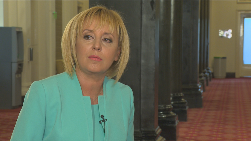 Ще има преговори между формациите на промяната, това беше анонсирано