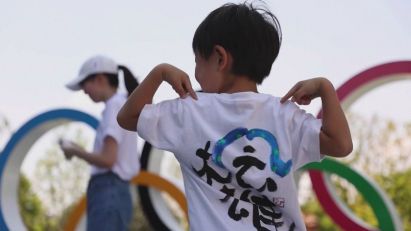 Какви мерки са предприети преди откриването на Олимпиадата в Токио?