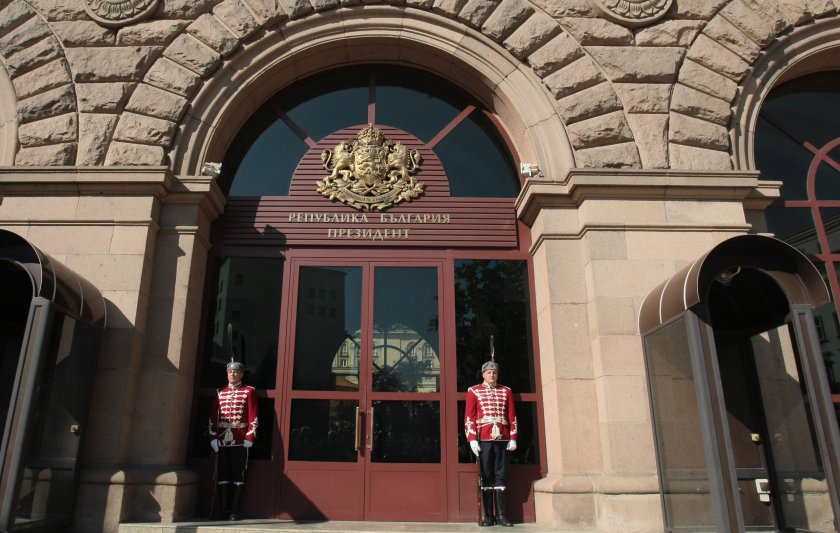 Президентът Румен Радев провежда работна среща, посветена на състоянието и