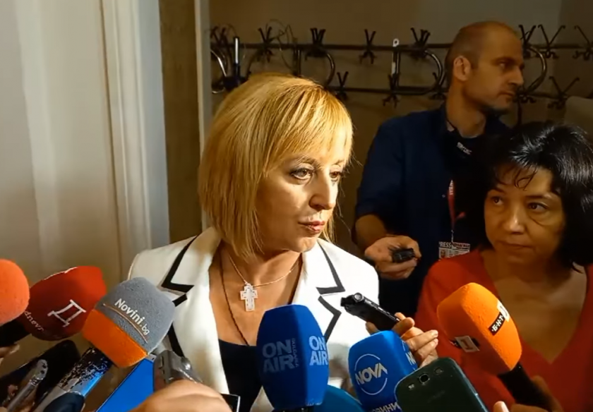 Манолова: До края на парламентарната процедура ще имаме решение относно кабинета
