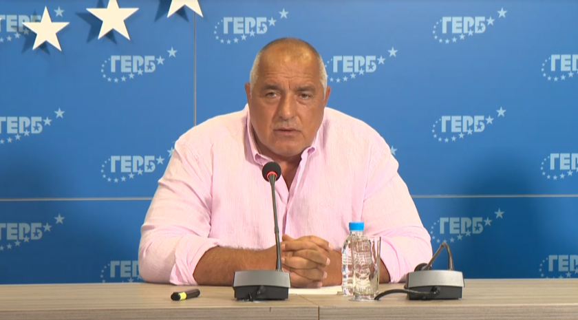 ГЕРБ няма да подкрепи правителство на Има такъв народ. Това