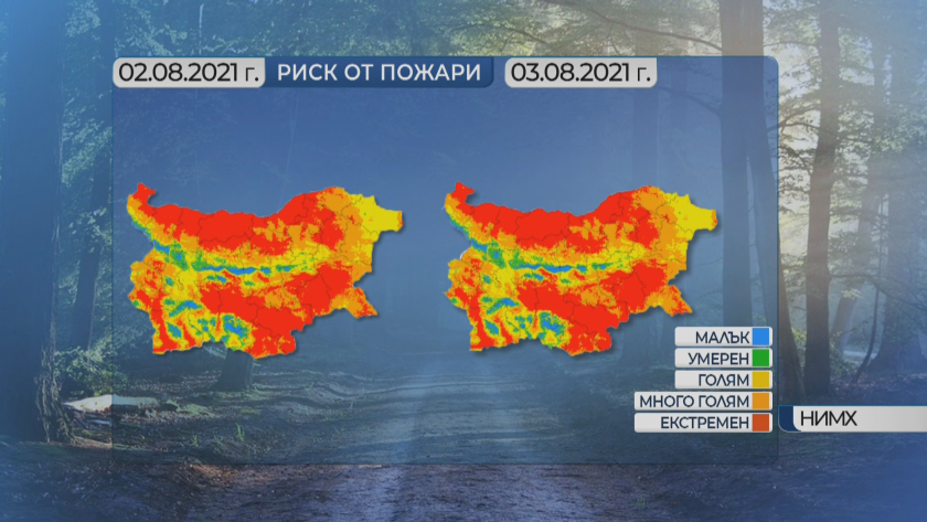 Утре жегите продължават, а също и опасността от пожари.Условия за