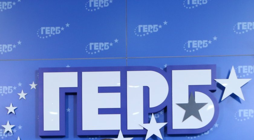 От партия ГЕРБ дават брифинг.Гледайте на живо тук или на