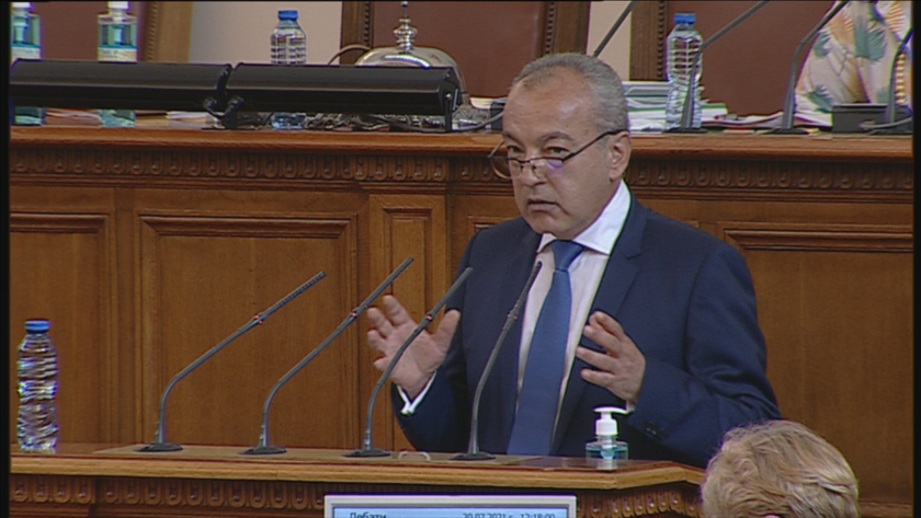 Над 915 000 души ще останат без увеличение на пенсиите,