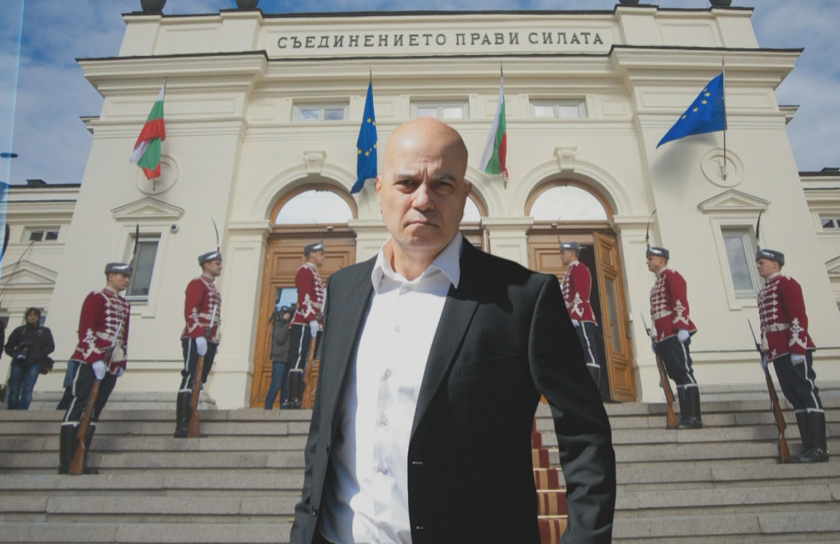 Слави Трифонов потвърди: ИТН няма да подкрепи правителство с третия мандат