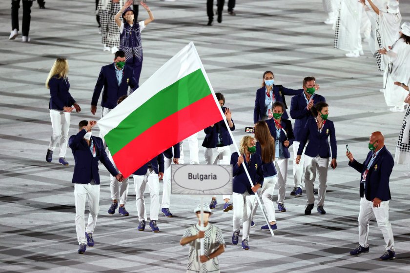 делегация България Токио